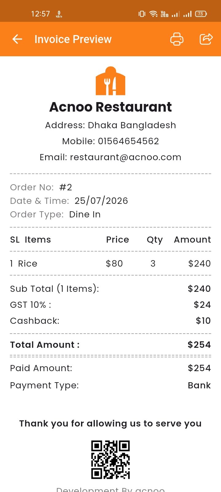 Sale Invoice